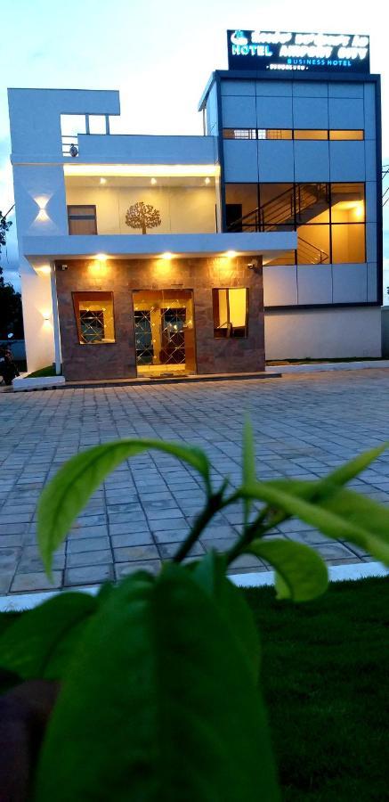 Hotel Airport City Dod Jala Екстер'єр фото